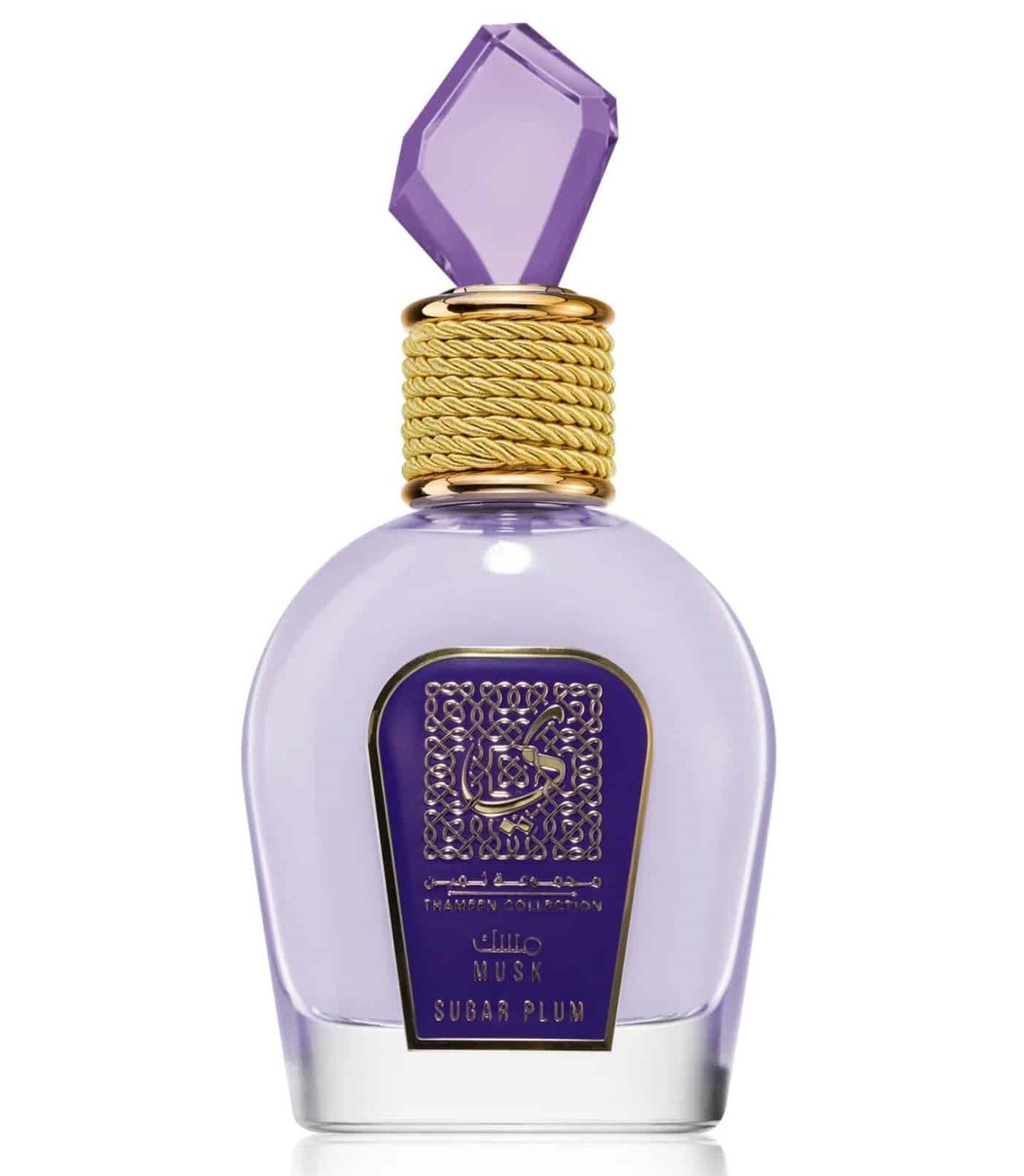 LATTAFA MUSK SUGAR PLUM EDP 100ML